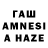 Амфетамин 98% Tatana Abramova