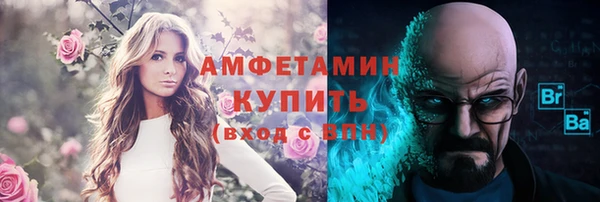 СК Кинешма