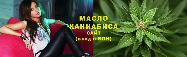 наркотики Алексин