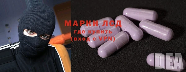 меф VHQ Алексеевка