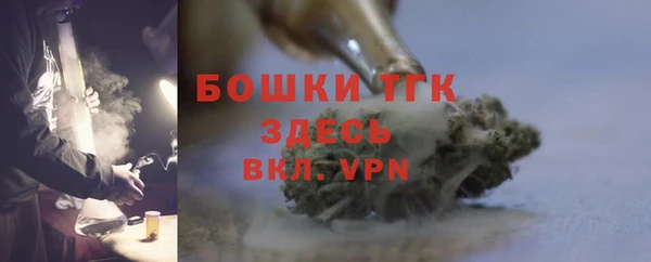 альфа пвп Киренск
