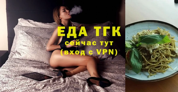 а пвп мука Фёдоровский