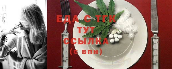 дмт Калининец